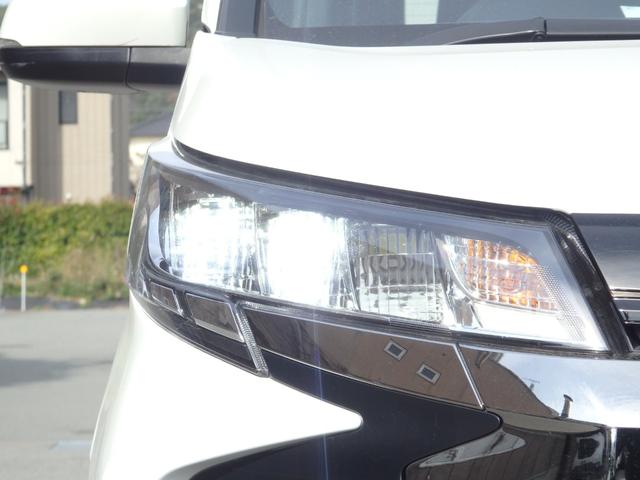 ノア ハイブリッドS-Z 純正10.5型ナビ 14型後席M Bカメラ ETC2.0 モデリスタエアロ(F/R)F席Sヒーター クルコン 衝突軽減B レーンキープ 横滑り防止 Cソナー BSM LEDオートライトフォグライト(24枚目)