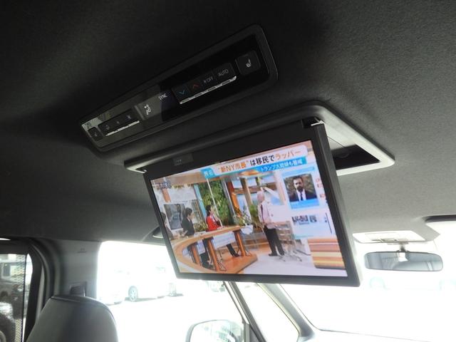 ノア ハイブリッドS-Z 純正10.5型ナビ 14型後席M Bカメラ ETC2.0 モデリスタエアロ(F/R)F席Sヒーター クルコン 衝突軽減B レーンキープ 横滑り防止 Cソナー BSM LEDオートライトフォグライト(41枚目)