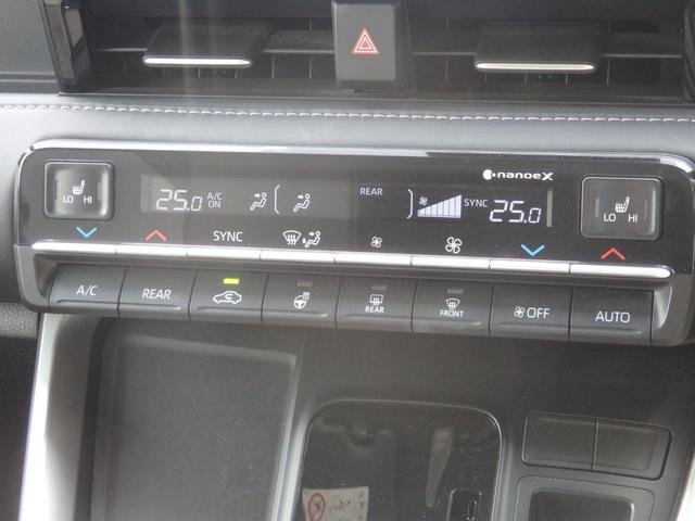 ノア ハイブリッドS-Z 純正10.5型ナビ 14型後席M Bカメラ ETC2.0 モデリスタエアロ(F/R)F席Sヒーター クルコン 衝突軽減B レーンキープ 横滑り防止 Cソナー BSM LEDオートライトフォグライト(47枚目)