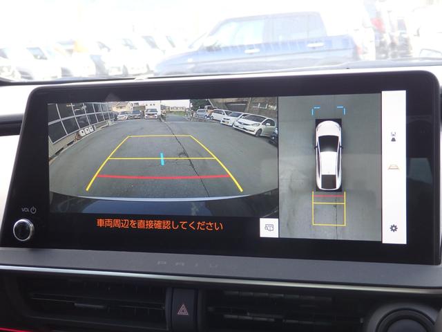 プリウス Ｚ　純正１２．３型ＤＡ　モデリスタフルエアロ　全方位モニター　ＥＴＣ２．０　クルコン　ステリモ　パノラマルーフ　黒レザーシート　ハンドルヒーター　Ｆ席シートヒーター・クーラー　Ｐバッグドア　シートメモリー（29枚目）