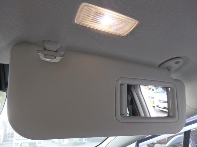 プリウス Ｚ　純正１２．３型ＤＡ　モデリスタフルエアロ　全方位モニター　ＥＴＣ２．０　クルコン　ステリモ　パノラマルーフ　黒レザーシート　ハンドルヒーター　Ｆ席シートヒーター・クーラー　Ｐバッグドア　シートメモリー（45枚目）