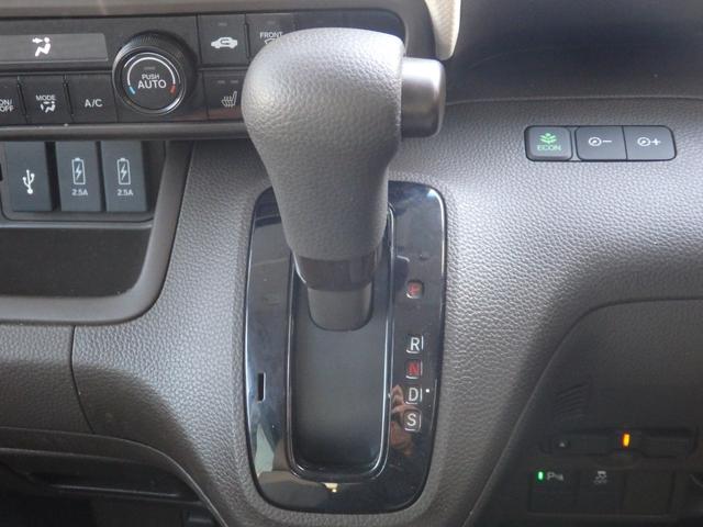 Ｎ－ＢＯＸ Ｌ　純正ナビ　Ｂカメラ　ＥＴＣ　ドラレコ前後　クルコン　スマートキーＰスタート　片側パワスラ　ステリモ　ヘッドライトレベライザー　レーンキープ　Ｆ席シートヒーター　ＬＥＤオートライト　Ｒサンシェード（13枚目）