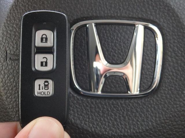 Ｎ－ＢＯＸ Ｌ　純正ナビ　Ｂカメラ　ＥＴＣ　ドラレコ前後　クルコン　スマートキーＰスタート　片側パワスラ　ステリモ　ヘッドライトレベライザー　レーンキープ　Ｆ席シートヒーター　ＬＥＤオートライト　Ｒサンシェード（28枚目）