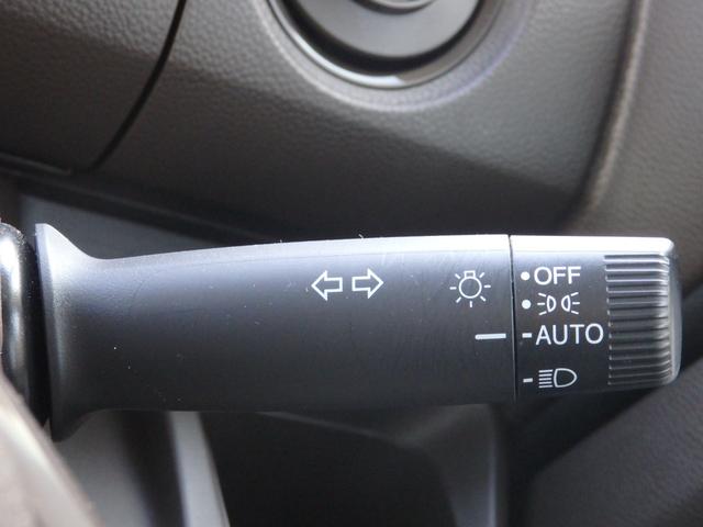 Ｎ－ＢＯＸ Ｌ　純正ナビ　Ｂカメラ　ＥＴＣ　ドラレコ前後　クルコン　スマートキーＰスタート　片側パワスラ　ステリモ　ヘッドライトレベライザー　レーンキープ　Ｆ席シートヒーター　ＬＥＤオートライト　Ｒサンシェード（31枚目）