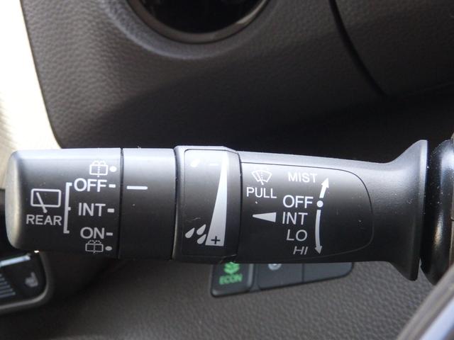 Ｎ－ＢＯＸ Ｌ　純正ナビ　Ｂカメラ　ＥＴＣ　ドラレコ前後　クルコン　スマートキーＰスタート　片側パワスラ　ステリモ　ヘッドライトレベライザー　レーンキープ　Ｆ席シートヒーター　ＬＥＤオートライト　Ｒサンシェード（32枚目）