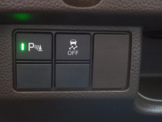 Ｎ－ＢＯＸ Ｌ　純正ナビ　Ｂカメラ　ＥＴＣ　ドラレコ前後　クルコン　スマートキーＰスタート　片側パワスラ　ステリモ　ヘッドライトレベライザー　レーンキープ　Ｆ席シートヒーター　ＬＥＤオートライト　Ｒサンシェード（35枚目）