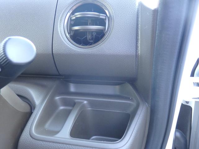 Ｎ－ＢＯＸ Ｌ　純正ナビ　Ｂカメラ　ＥＴＣ　ドラレコ前後　クルコン　スマートキーＰスタート　片側パワスラ　ステリモ　ヘッドライトレベライザー　レーンキープ　Ｆ席シートヒーター　ＬＥＤオートライト　Ｒサンシェード（38枚目）