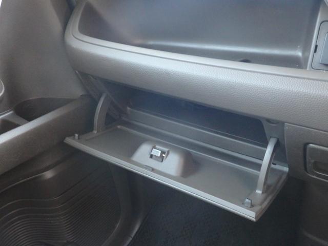 Ｎ－ＢＯＸ Ｌ　純正ナビ　Ｂカメラ　ＥＴＣ　ドラレコ前後　クルコン　スマートキーＰスタート　片側パワスラ　ステリモ　ヘッドライトレベライザー　レーンキープ　Ｆ席シートヒーター　ＬＥＤオートライト　Ｒサンシェード（41枚目）