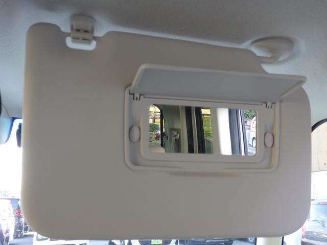 Ｎ－ＢＯＸ Ｌ　純正ナビ　Ｂカメラ　ＥＴＣ　ドラレコ前後　クルコン　スマートキーＰスタート　片側パワスラ　ステリモ　ヘッドライトレベライザー　レーンキープ　Ｆ席シートヒーター　ＬＥＤオートライト　Ｒサンシェード（43枚目）