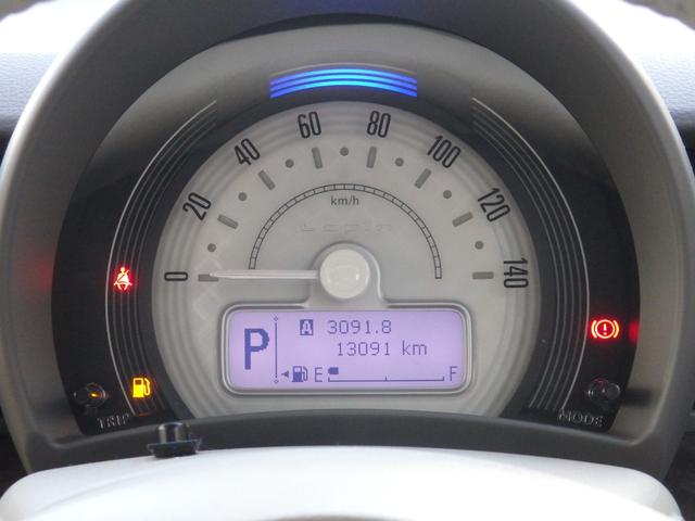 アルトラパン モード　純正８型ナビ　全方位カメラ　ドラレコ前後　ＥＴＣ　ステリモ　スマートキーＰスタート　Ａストップ　横滑り防止　Ｆ席シートヒーター　レーンキープ　衝突軽減　ＨＩＤオートライト　電格ミラー　オートエアコン（38枚目）