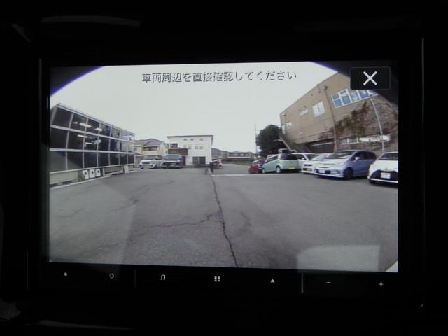 スペーシアギア ハイブリッドXZ 社外8型ナビ Bカメラ 両パワ 衝突軽減B Aストップ クルコン HUD Pスタート ルーフレール レーンキープ 横滑り防止 LEDオートフォグライト 電格ミラー 純正14AW F席Sヒーター(30枚目)