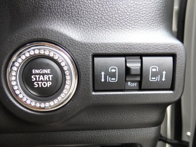 スペーシアギア ハイブリッドXZ 社外8型ナビ Bカメラ 両パワ 衝突軽減B Aストップ クルコン HUD Pスタート ルーフレール レーンキープ 横滑り防止 LEDオートフォグライト 電格ミラー 純正14AW F席Sヒーター(37枚目)