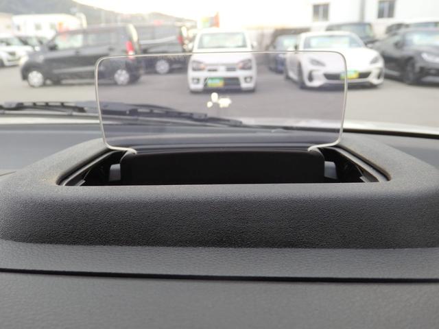 スペーシアギア ハイブリッドXZ 社外8型ナビ Bカメラ 両パワ 衝突軽減B Aストップ クルコン HUD Pスタート ルーフレール レーンキープ 横滑り防止 LEDオートフォグライト 電格ミラー 純正14AW F席Sヒーター(45枚目)