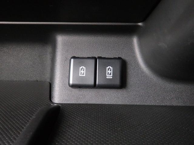 スペーシアギア ハイブリッドXZ 社外8型ナビ Bカメラ 両パワ 衝突軽減B Aストップ クルコン HUD Pスタート ルーフレール レーンキープ 横滑り防止 LEDオートフォグライト 電格ミラー 純正14AW F席Sヒーター(46枚目)