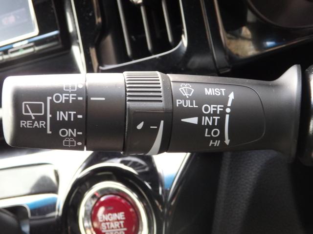 Ｎ－ＷＧＮカスタム Ｇ　ＳＳ２トーンカラースタイルパッケージＩＩ　禁煙車　純正ナビ　Ｂカメラ　ＥＴＣ　ドラレコ　クルコン　スマートキーＰスタート　ステリモ　Ｆ席シートヒーター　ハーフレザーシート　ＨＩＤオートライト　フォグライト　ウィンカー付き電格ミラー　横滑り防止（33枚目）