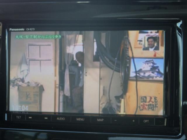 ハスラー ＪスタイルＩＩ　純正ナビ　全方位カメラ　ＥＴＣ　ステリモ　スマートキーＰスタート　Ａストップ　ハーフレザーシート　Ｆ席シートヒーター　横滑り防止　オートエアコン　ＨＩＤオートライト　ＬＥＤフォグライト　レーンキープ（26枚目）