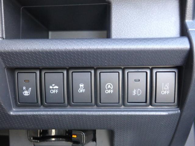 ハスラー ＪスタイルＩＩ　純正ナビ　全方位カメラ　ＥＴＣ　ステリモ　スマートキーＰスタート　Ａストップ　ハーフレザーシート　Ｆ席シートヒーター　横滑り防止　オートエアコン　ＨＩＤオートライト　ＬＥＤフォグライト　レーンキープ（33枚目）