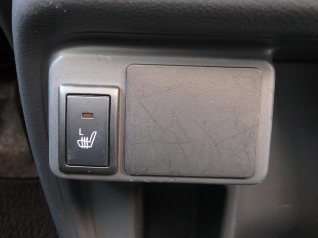 ハスラー ＪスタイルＩＩ　純正ナビ　全方位カメラ　ＥＴＣ　ステリモ　スマートキーＰスタート　Ａストップ　ハーフレザーシート　Ｆ席シートヒーター　横滑り防止　オートエアコン　ＨＩＤオートライト　ＬＥＤフォグライト　レーンキープ（34枚目）