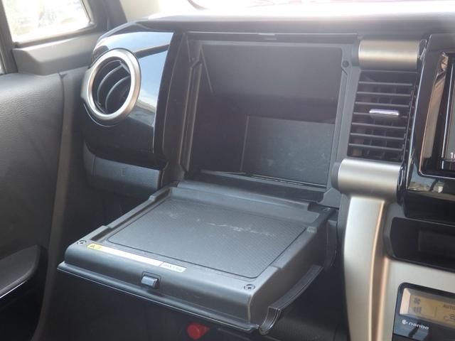 ハスラー ＪスタイルＩＩ　純正ナビ　全方位カメラ　ＥＴＣ　ステリモ　スマートキーＰスタート　Ａストップ　ハーフレザーシート　Ｆ席シートヒーター　横滑り防止　オートエアコン　ＨＩＤオートライト　ＬＥＤフォグライト　レーンキープ（36枚目）