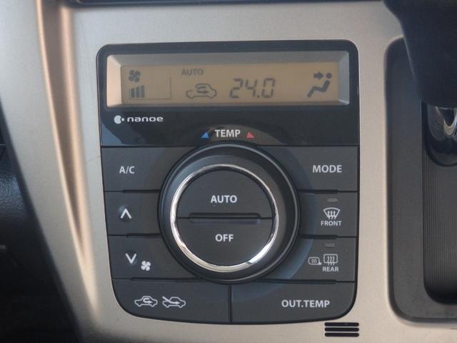 ハスラー ＪスタイルＩＩ　純正ナビ　全方位カメラ　ＥＴＣ　ステリモ　スマートキーＰスタート　Ａストップ　ハーフレザーシート　Ｆ席シートヒーター　横滑り防止　オートエアコン　ＨＩＤオートライト　ＬＥＤフォグライト　レーンキープ（43枚目）