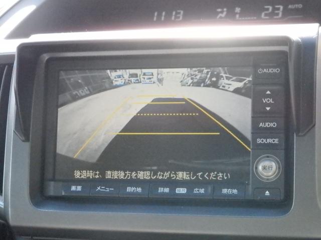 ステップワゴンスパーダ Ｚ　買取車両　純正ＨＤＤナビ　ＤＶＤ　ＣＤ　ＲＥＣ　ワンセグ　ＥＴＣ　Ｂカメラ　アルパイン製フリップダウンモニター　両側パワスラドア　パドルシフト　ＨＩＤライト　レザー調シートカバー　純正１６ＡＷ（28枚目）