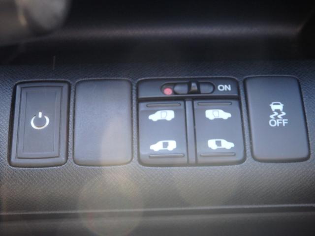 ステップワゴンスパーダ Ｚ　買取車両　純正ＨＤＤナビ　ＤＶＤ　ＣＤ　ＲＥＣ　ワンセグ　ＥＴＣ　Ｂカメラ　アルパイン製フリップダウンモニター　両側パワスラドア　パドルシフト　ＨＩＤライト　レザー調シートカバー　純正１６ＡＷ（36枚目）