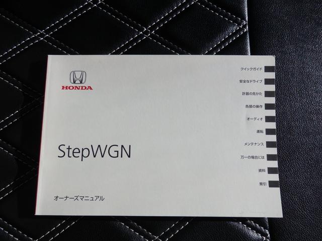 ステップワゴンスパーダ Ｚ　買取車両　純正ＨＤＤナビ　ＤＶＤ　ＣＤ　ＲＥＣ　ワンセグ　ＥＴＣ　Ｂカメラ　アルパイン製フリップダウンモニター　両側パワスラドア　パドルシフト　ＨＩＤライト　レザー調シートカバー　純正１６ＡＷ（42枚目）