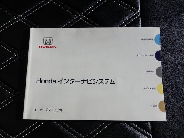 ステップワゴンスパーダ Ｚ　買取車両　純正ＨＤＤナビ　ＤＶＤ　ＣＤ　ＲＥＣ　ワンセグ　ＥＴＣ　Ｂカメラ　アルパイン製フリップダウンモニター　両側パワスラドア　パドルシフト　ＨＩＤライト　レザー調シートカバー　純正１６ＡＷ（43枚目）