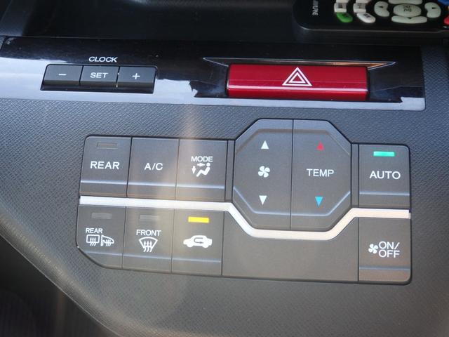 ステップワゴンスパーダ Ｚ　買取車両　純正ＨＤＤナビ　ＤＶＤ　ＣＤ　ＲＥＣ　ワンセグ　ＥＴＣ　Ｂカメラ　アルパイン製フリップダウンモニター　両側パワスラドア　パドルシフト　ＨＩＤライト　レザー調シートカバー　純正１６ＡＷ（47枚目）