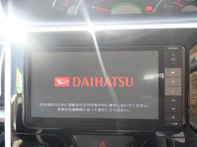 タント カスタムＲＳ　純正８型ナビ　Ｂカメラ　ＥＴＣ　両側パワスラ　　　スマートキー　Ｐスタート　ステリモ　ＬＥＤオートライト　フォグライト　横滑り防止　オートＡ／Ｃ　Ｒサンシェード　革巻きハンドル　純正１５インチＡＷ（12枚目）