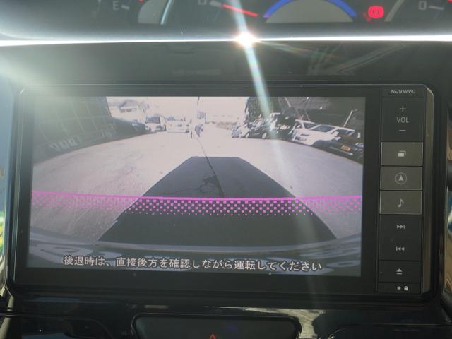 タント カスタムＲＳ　純正８型ナビ　Ｂカメラ　ＥＴＣ　両側パワスラ　　　スマートキー　Ｐスタート　ステリモ　ＬＥＤオートライト　フォグライト　横滑り防止　オートＡ／Ｃ　Ｒサンシェード　革巻きハンドル　純正１５インチＡＷ（27枚目）