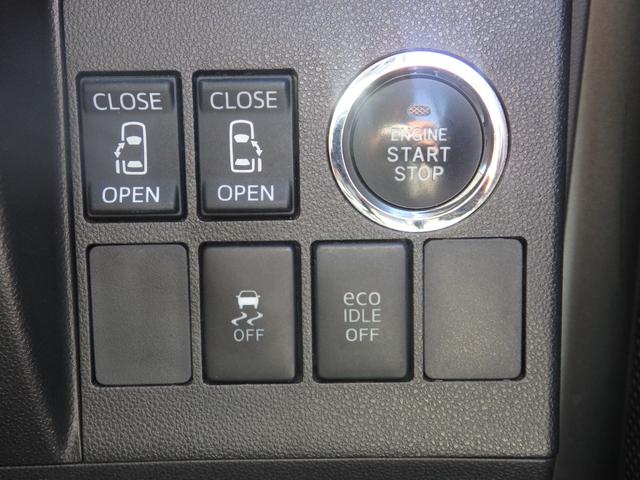 タント カスタムＲＳ　純正８型ナビ　Ｂカメラ　ＥＴＣ　両側パワスラ　　　スマートキー　Ｐスタート　ステリモ　ＬＥＤオートライト　フォグライト　横滑り防止　オートＡ／Ｃ　Ｒサンシェード　革巻きハンドル　純正１５インチＡＷ（33枚目）