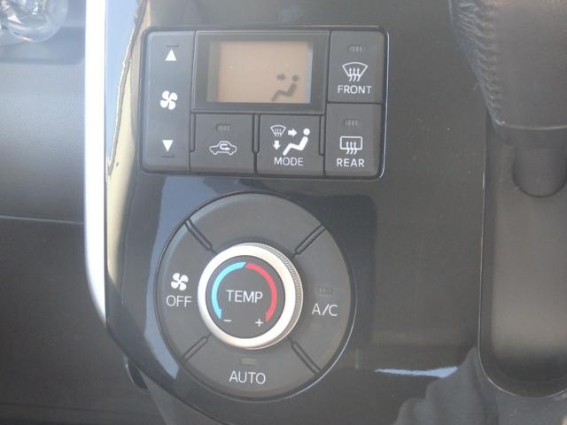 タント カスタムＲＳ　純正８型ナビ　Ｂカメラ　ＥＴＣ　両側パワスラ　　　スマートキー　Ｐスタート　ステリモ　ＬＥＤオートライト　フォグライト　横滑り防止　オートＡ／Ｃ　Ｒサンシェード　革巻きハンドル　純正１５インチＡＷ（44枚目）