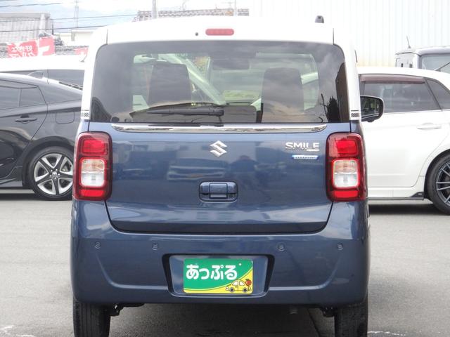 ワゴンＲスマイル ハイブリッドＸ　禁煙車　８型ナビ　全方位カメラ　ＤＶＤ　ＣＤ　ＲＥＣ　フルセグ　Ｂｌｕｅｔｏｏｔｈ　ＵＳＢ　運転席シートヒーター　アイドルストップ　スマートキー　プッシュスタート　ＬＥＤオート　フォグ　両側パワスラ（4枚目）