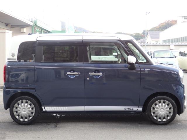 ワゴンＲスマイル ハイブリッドＸ　禁煙車　８型ナビ　全方位カメラ　ＤＶＤ　ＣＤ　ＲＥＣ　フルセグ　Ｂｌｕｅｔｏｏｔｈ　ＵＳＢ　運転席シートヒーター　アイドルストップ　スマートキー　プッシュスタート　ＬＥＤオート　フォグ　両側パワスラ（5枚目）