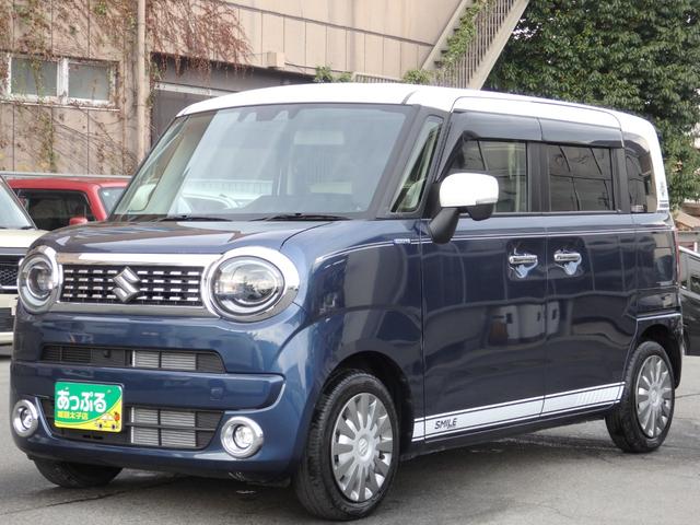 ワゴンＲスマイル ハイブリッドＸ　禁煙車　８型ナビ　全方位カメラ　ＤＶＤ　ＣＤ　ＲＥＣ　フルセグ　Ｂｌｕｅｔｏｏｔｈ　ＵＳＢ　運転席シートヒーター　アイドルストップ　スマートキー　プッシュスタート　ＬＥＤオート　フォグ　両側パワスラ（8枚目）