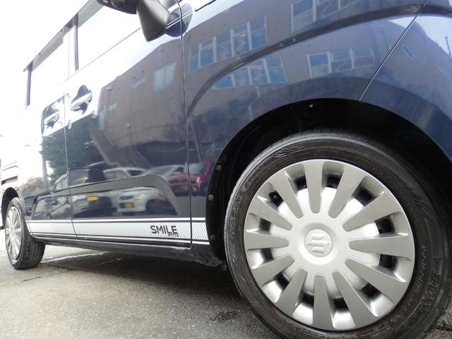 ワゴンＲスマイル ハイブリッドＸ　禁煙車　８型ナビ　全方位カメラ　ＤＶＤ　ＣＤ　ＲＥＣ　フルセグ　Ｂｌｕｅｔｏｏｔｈ　ＵＳＢ　運転席シートヒーター　アイドルストップ　スマートキー　プッシュスタート　ＬＥＤオート　フォグ　両側パワスラ（21枚目）