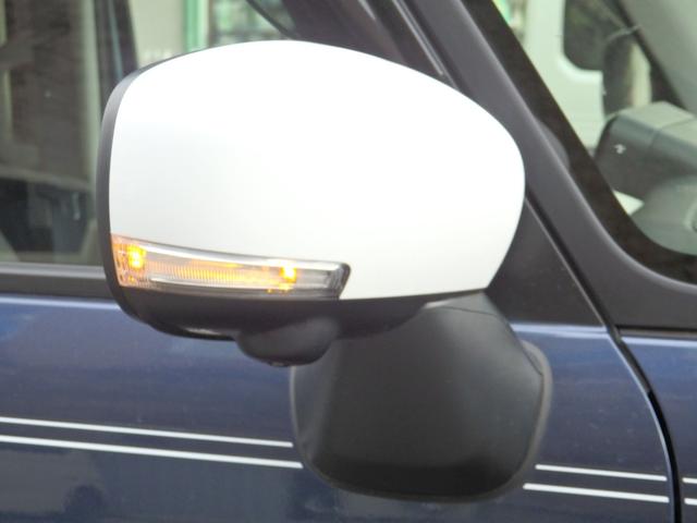 ワゴンＲスマイル ハイブリッドＸ　禁煙車　８型ナビ　全方位カメラ　ＤＶＤ　ＣＤ　ＲＥＣ　フルセグ　Ｂｌｕｅｔｏｏｔｈ　ＵＳＢ　運転席シートヒーター　アイドルストップ　スマートキー　プッシュスタート　ＬＥＤオート　フォグ　両側パワスラ（25枚目）