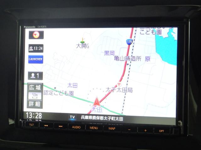 ワゴンＲスマイル ハイブリッドＸ　禁煙車　８型ナビ　全方位カメラ　ＤＶＤ　ＣＤ　ＲＥＣ　フルセグ　Ｂｌｕｅｔｏｏｔｈ　ＵＳＢ　運転席シートヒーター　アイドルストップ　スマートキー　プッシュスタート　ＬＥＤオート　フォグ　両側パワスラ（26枚目）