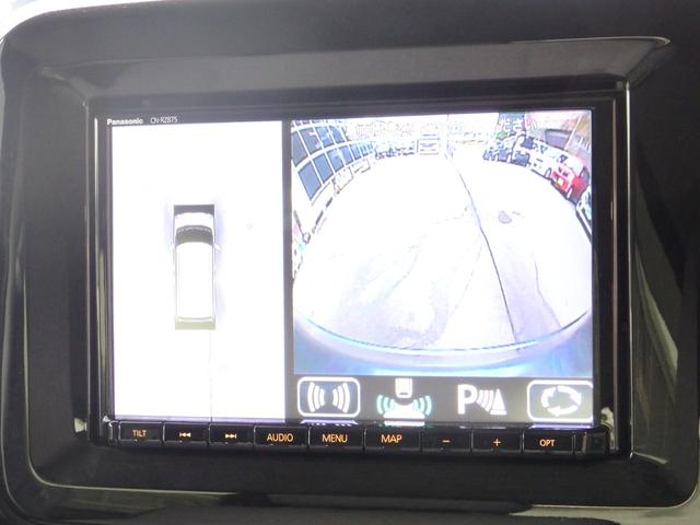 ワゴンＲスマイル ハイブリッドＸ　禁煙車　８型ナビ　全方位カメラ　ＤＶＤ　ＣＤ　ＲＥＣ　フルセグ　Ｂｌｕｅｔｏｏｔｈ　ＵＳＢ　運転席シートヒーター　アイドルストップ　スマートキー　プッシュスタート　ＬＥＤオート　フォグ　両側パワスラ（27枚目）