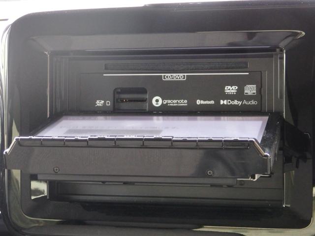 ワゴンＲスマイル ハイブリッドＸ　禁煙車　８型ナビ　全方位カメラ　ＤＶＤ　ＣＤ　ＲＥＣ　フルセグ　Ｂｌｕｅｔｏｏｔｈ　ＵＳＢ　運転席シートヒーター　アイドルストップ　スマートキー　プッシュスタート　ＬＥＤオート　フォグ　両側パワスラ（28枚目）