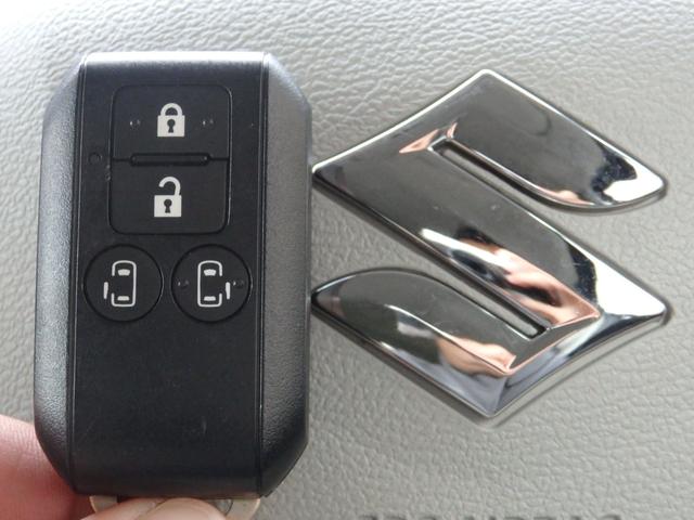 ワゴンＲスマイル ハイブリッドＸ　禁煙車　８型ナビ　全方位カメラ　ＤＶＤ　ＣＤ　ＲＥＣ　フルセグ　Ｂｌｕｅｔｏｏｔｈ　ＵＳＢ　運転席シートヒーター　アイドルストップ　スマートキー　プッシュスタート　ＬＥＤオート　フォグ　両側パワスラ（29枚目）