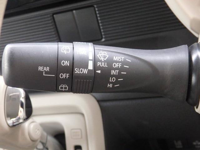 ワゴンＲスマイル ハイブリッドＸ　禁煙車　８型ナビ　全方位カメラ　ＤＶＤ　ＣＤ　ＲＥＣ　フルセグ　Ｂｌｕｅｔｏｏｔｈ　ＵＳＢ　運転席シートヒーター　アイドルストップ　スマートキー　プッシュスタート　ＬＥＤオート　フォグ　両側パワスラ（32枚目）