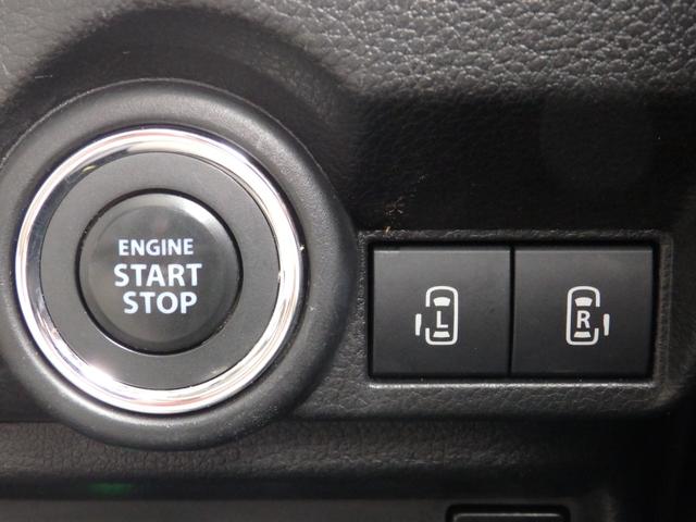 ワゴンＲスマイル ハイブリッドＸ　禁煙車　８型ナビ　全方位カメラ　ＤＶＤ　ＣＤ　ＲＥＣ　フルセグ　Ｂｌｕｅｔｏｏｔｈ　ＵＳＢ　運転席シートヒーター　アイドルストップ　スマートキー　プッシュスタート　ＬＥＤオート　フォグ　両側パワスラ（33枚目）