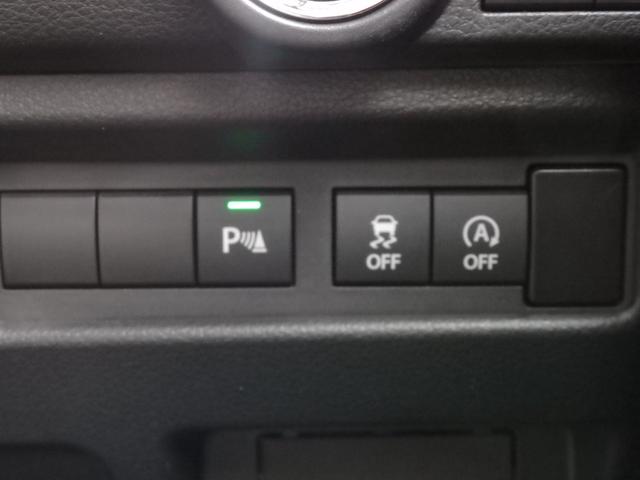 ワゴンＲスマイル ハイブリッドＸ　禁煙車　８型ナビ　全方位カメラ　ＤＶＤ　ＣＤ　ＲＥＣ　フルセグ　Ｂｌｕｅｔｏｏｔｈ　ＵＳＢ　運転席シートヒーター　アイドルストップ　スマートキー　プッシュスタート　ＬＥＤオート　フォグ　両側パワスラ（34枚目）