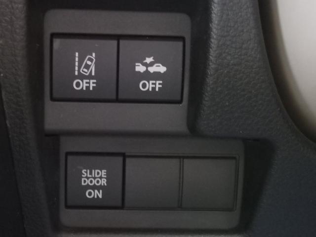 ワゴンＲスマイル ハイブリッドＸ　禁煙車　８型ナビ　全方位カメラ　ＤＶＤ　ＣＤ　ＲＥＣ　フルセグ　Ｂｌｕｅｔｏｏｔｈ　ＵＳＢ　運転席シートヒーター　アイドルストップ　スマートキー　プッシュスタート　ＬＥＤオート　フォグ　両側パワスラ（35枚目）