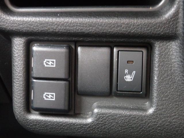 ワゴンＲスマイル ハイブリッドＸ　禁煙車　８型ナビ　全方位カメラ　ＤＶＤ　ＣＤ　ＲＥＣ　フルセグ　Ｂｌｕｅｔｏｏｔｈ　ＵＳＢ　運転席シートヒーター　アイドルストップ　スマートキー　プッシュスタート　ＬＥＤオート　フォグ　両側パワスラ（36枚目）