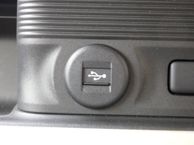 ワゴンＲスマイル ハイブリッドＸ　禁煙車　８型ナビ　全方位カメラ　ＤＶＤ　ＣＤ　ＲＥＣ　フルセグ　Ｂｌｕｅｔｏｏｔｈ　ＵＳＢ　運転席シートヒーター　アイドルストップ　スマートキー　プッシュスタート　ＬＥＤオート　フォグ　両側パワスラ（37枚目）