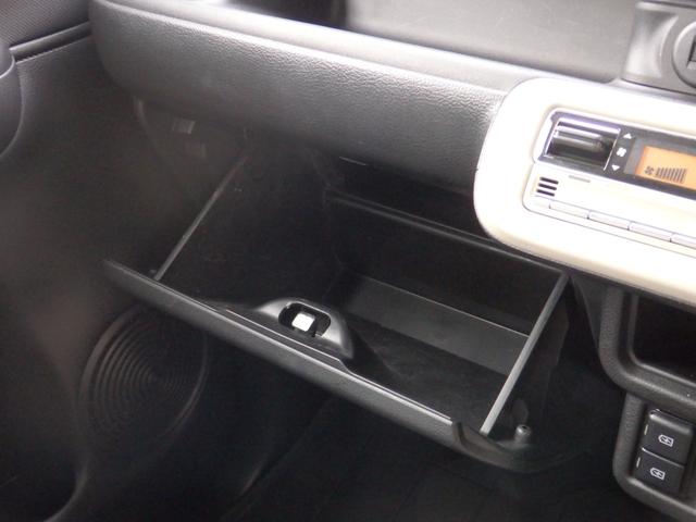 ワゴンＲスマイル ハイブリッドＸ　禁煙車　８型ナビ　全方位カメラ　ＤＶＤ　ＣＤ　ＲＥＣ　フルセグ　Ｂｌｕｅｔｏｏｔｈ　ＵＳＢ　運転席シートヒーター　アイドルストップ　スマートキー　プッシュスタート　ＬＥＤオート　フォグ　両側パワスラ（39枚目）