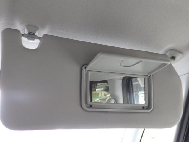 ワゴンＲスマイル ハイブリッドＸ　禁煙車　８型ナビ　全方位カメラ　ＤＶＤ　ＣＤ　ＲＥＣ　フルセグ　Ｂｌｕｅｔｏｏｔｈ　ＵＳＢ　運転席シートヒーター　アイドルストップ　スマートキー　プッシュスタート　ＬＥＤオート　フォグ　両側パワスラ（40枚目）